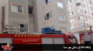 آتش‌سوزی یک واحد آپارتمان در خیابان خیام جنوبی میانه