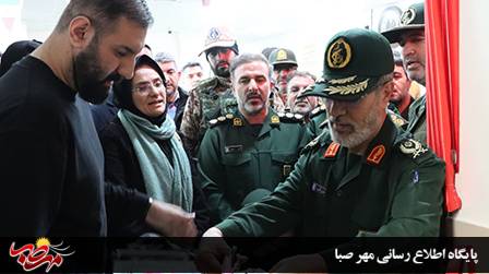 افتتاح فاز دوم درمانگاه نصر میانه با حضور فرمانده سپاه عاشورا