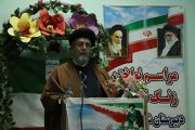 امام جمعه میانه در آیین نواختن زنگ انقلاب: هنرمندان متعهد و فاخر، پشتوانه اقتدار فرهنگی کشور هستند