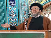 امام جمعه میانه:شایعه‌سازی دشمن با هدف ایجاد بدبینی در جامعه دنبال می‌شود