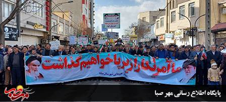 برگزاری باشکوه راهپیمایی یوم‌الله ۲۲ بهمن در “میانه” با تمهیدات کامل انتظامی و ترافیکی