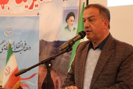 فرماندار ویژه میانه: ایمان و خودباوری،وطن پرستی کلیدواژه های موفقیت جوانان امروز است