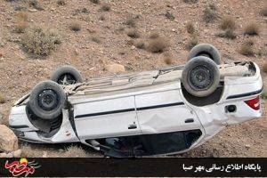 یک فوتی و سه مجروح در واژگونی سمند در جاده سرچم اردبیل